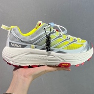H-0-K-A Mafate Tiga 2 Men's and Women's Sports Shoes H-0-K-A Mafate Speed ​​Running Shoes ​ ​ 4 1153