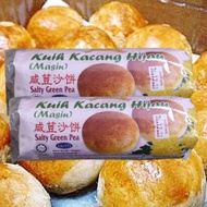 HALAL KUIH KACANG HIJAU(MASIN) 180GM 咸豆沙饼