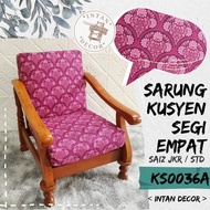 Sarung Kusyen Segi Empat (SIZE JKR / STD) 1ZIPPER 14 pcs Cushion Cover Square (SIZE JKR / STD) 1ZIPPER 14 pcs