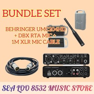 BUNDLE SET (PACKAGE)