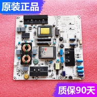 Original Haixin LED42K11P LED42K01P 46K11P Power Board RSAG7.820.2264/ROH