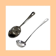 TECH99 555 Stainless Steel Serving Spoon Stainless Steel Soup Ladle