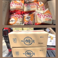 โอเด้ง เกาหลี ออมุก ลูกชิ้นปลาแผ่น ราคาส่ง 부산어묵 fish cake square 1ลัง 10 กิโล 10ถุง 1kg/pack 10pack 
