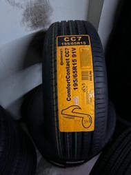 &lt;瘋輪胎&gt; 德國馬牌 cc7 195/65-15 瘋狂特賣含安裝換四條送電腦四輪定位