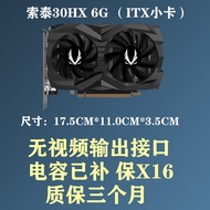 ASUS, Colorful, Gigabyte 30HX 6G 40HX 8G X16, setanding dengan 1660S, kad grafik gaming yang telah d