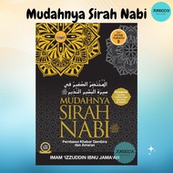 [FUNBOOK] Mudahnya Sirah Nabi SAW (9789673887385)