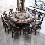 新中式仿古雕花實木餐桌家用酒店包廂10人12人16人實木巖板大圓桌