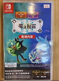 全新 switch遊戲 pokemon 寶可夢 朱 紫 零之秘寶 擴充包 碧之假面 藍之圓盤 DLC 中文版 寵物小精靈