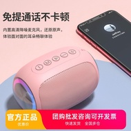 New A66 Bluetooth Speaker Household Small Speaker High Volume Subwoofer Card Playback Outdoor Portab
