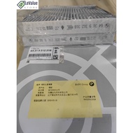 BMW Activated Charcoal Cabin Air Microfilter for F25 X3 & F26 X4 built after 09/13 - 64 31 9 312 318