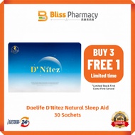 [Bliss Pharmacy] Daelife D'Nitez Sleep & Kidney Care 30 Sachets Natural Sleep Aid Nocturia Relief Su