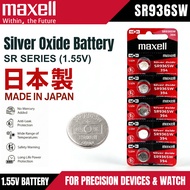 [GENUINE] Maxell Japan SR936SW Silver Oxide Watch Battery Jam
