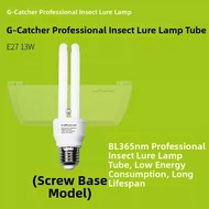 Insect Killing Light Bulb 13W