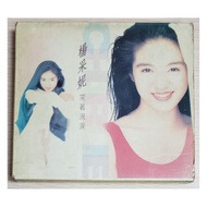 [包郵] CD 楊采妮 笑著流淚 1995舊台K1版 Charlie Young 個人第三張專輯 齊件 附拉頁海報,歌詞 及外紙套 被愛 依戀 包平郵