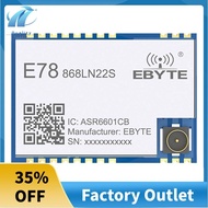 LoRaWAN SoC E78-868LN22S 868MHz LoRa Module ASR6505/6601TXCO 22dBm Wireless Transceiver SMD Stamp Ho
