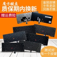 ใช้งานร่วมกับ IBM Lenovo L440 L450 L460 L470 T450S คีย์บอร์ด T440 T440S Non-Mechanical คีย์บอร์ด PS/