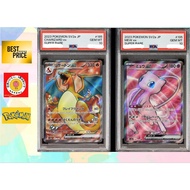 【PSA10】Charizard ex Mew ex SR Pokemon Card 151/From japan