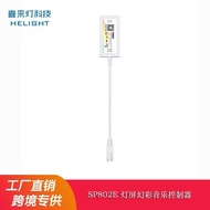 SP802E SPI RGB LED Screen Music Controller Menyokong Teks, Imej, GIF, dan Kesan Muzik