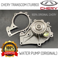 ORIGINAL CHERY TRANSCOM TURBO WATER PUMP WITH GASKET READY STOCK CHERY GENUINE PARTS CHERRY EASTER