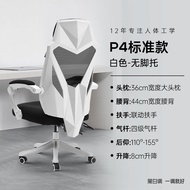 Computer Chairs For Home Gaming Chair Gaming Chair Ergonomic tt Racing Chair Lifting Recliner Sub-Fi