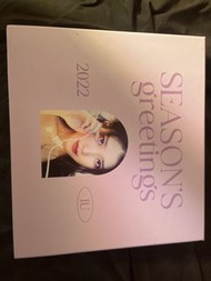 IU 2022 Seasons Greetings 
