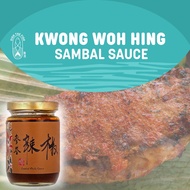 Kwong Woh Hing Sambal Chilli Sauce (220G)