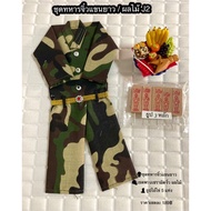 Miniature Soldier Worship Set Ai Khai Chedi Temple Ask For