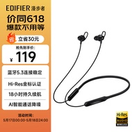 漫步者（EDIFIER）W200BT Free 颈挂式无线运动蓝牙耳机 蓝牙5.3 手机耳机 通话降噪耳机 黑色 520情人节礼物