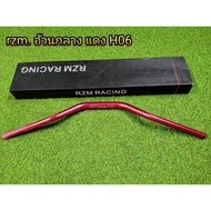 Fat Handlebars H06 Medium Style Red R izoma