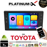 PLATINUM-X จอแอนดรอย สำหรับ Android 7นิ้ว PX-AD70232WBT 2+32GB / PX-AD7432WBT 4+32G ดีไซน์หน้าจอ IPS