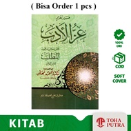 (Can Order 1 pcs) TRANSLATION of the Book of IZUL ADAB Javanese Pegon ( AHMAD NABHAN) 'izul 'izzul i