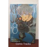 KAIJU Comic English Version Manga
