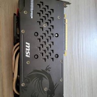 msi radeon rx 580 gaming x 8g