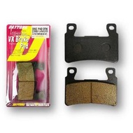 HONDA CBR600 CBR1000 CB400 CB4 FRONT DISC BRAKE PAD