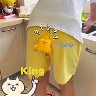 Luminous Stretch Pants Funny Home Shorts Chick Style Pants Funny Home Shorts Turtle Funny Home Short