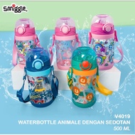 Smiggle Drink Bottle 500ml