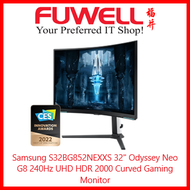 Fuwell - SAMSUNG LS32BG852NEXXS 32" Odyssey Neo G8 240Hz UHD Curved Gaming Monitor - Quantum Matrix Technology, HDR 2000 and UHD resolution [3 Years Local On-Site Warranty]