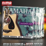 YAMAHA Tali gitar  KAPOK/ACOUSTIC GUITAR STRINGS