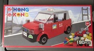 cogo lego 紅的 積木 香港的士 190pcs