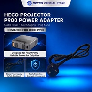 HECO Projector P900 Power Adapter