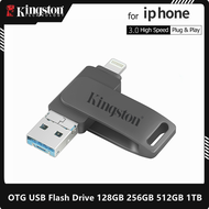 Kingston หน่วยความจำ3 In 1 OTG USB แฟลชไดรฟ์256GB 512GB 1TB สำหรับ IPhone14/13/12/11 /X/ 8/7/6/ IPad แอนดรอยด์