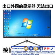 Get 7% coupon+gift】 gifts/QM🍅 Computer Monitor24Inch32Desktop22HDMIMonitoring2K4KE-sports games144hz