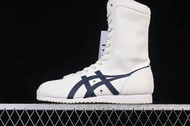 Onitsuka Tiger 鬼塚虎 Mexico 66 Boxing 高邦休閑生活鞋 1183C454-100