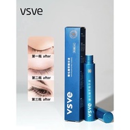 正品VSVE 睫毛增长液 Eye Lashes Lengthened Tonic