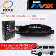 [Top Model COMPACT] Front Brake Pad Nissan URVAN E25(3.0 ZD30) Year ​2004-2009 COMPACT NANO MAX DNX 665