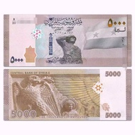 Fidelity Syria Pound Multi-faceted Optional 1,000/2,000/5,000 Pound Witness History Collection Genui