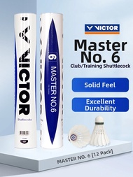 Victor | Durable Training Shuttlecock