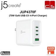 J5create JUP4370F (70W GaN USB-C® 4-Port Charger)