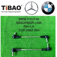 (TiBAO)BMW X1 F48 F54 FRONT ABSORBER LINK（PRICE FOR 1）