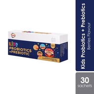 GKB Kids Probiotic + Prebiotic 2G Sachet 30’s